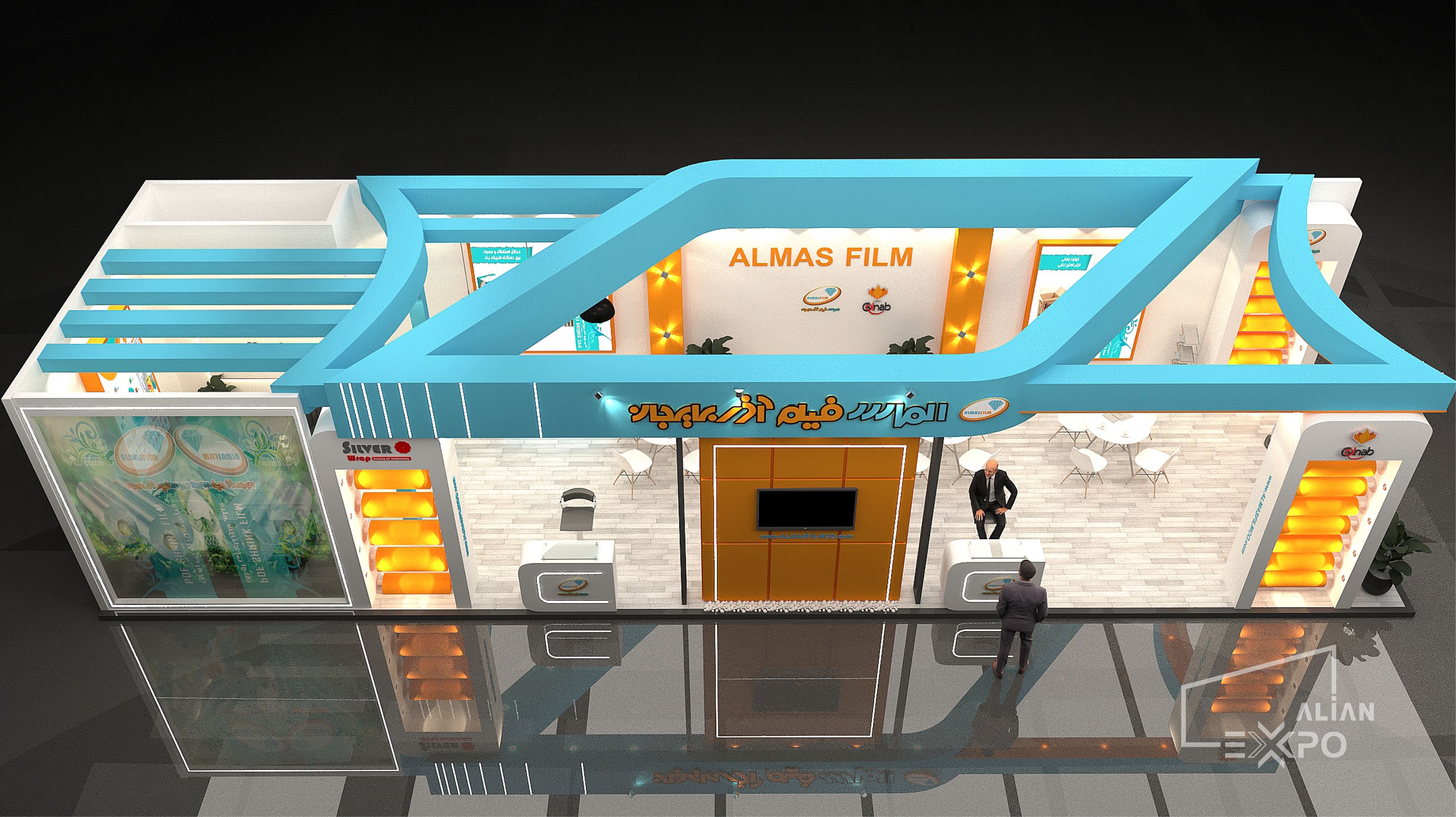 ALMAS FILM 3